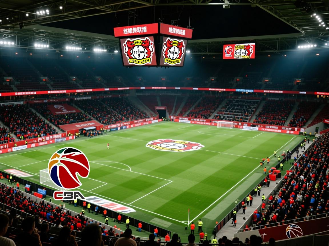 勒沃库森大比分获胜，继续保持联赛领先  第2张