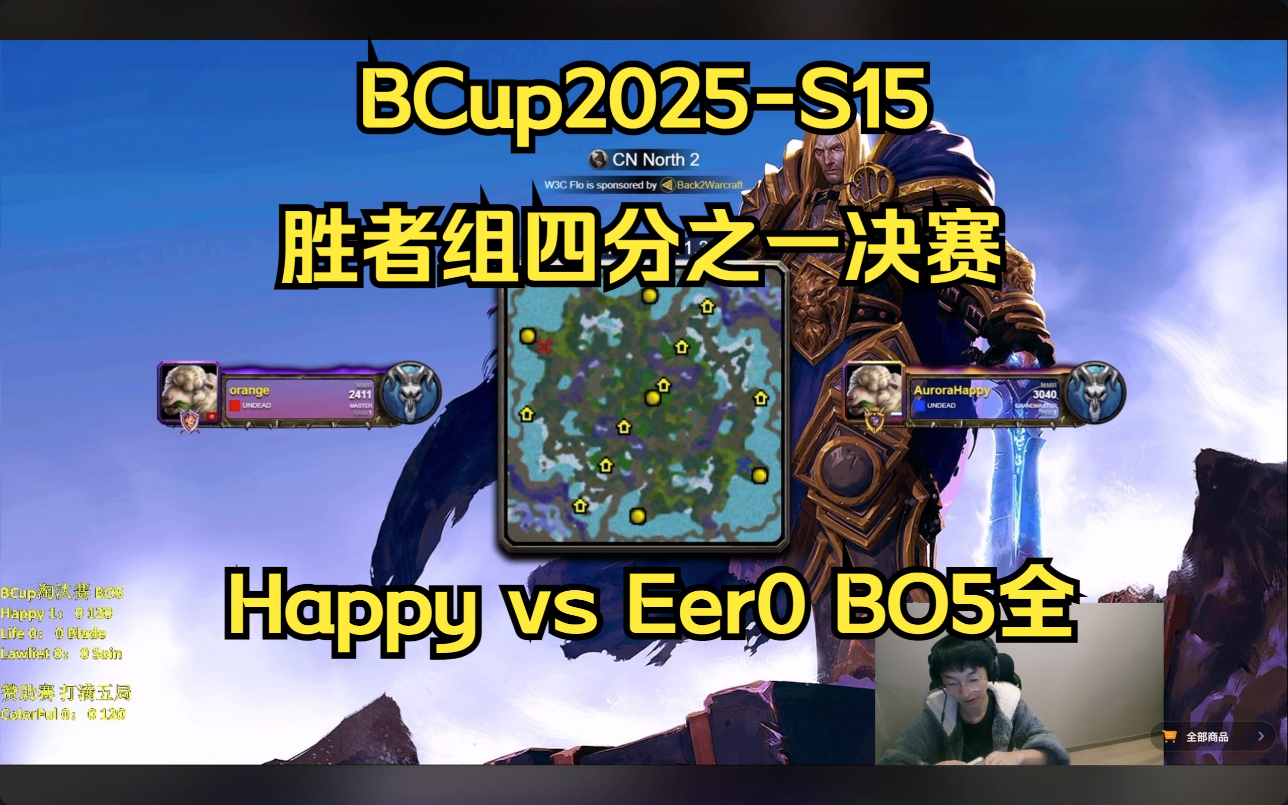 美媒发推讨论今年的总决赛是否是近年来最精彩的对决？